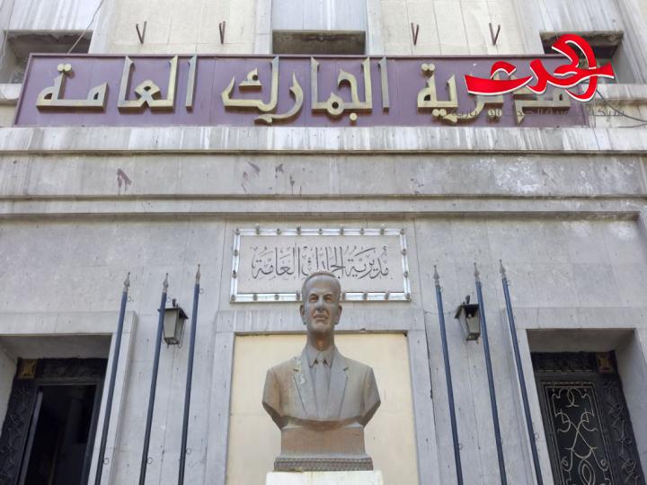 رفع الحجز الاحتياطي عن أموال أصحاب شركة أمانة كير اللبنانية بعد 12 سنة حجز