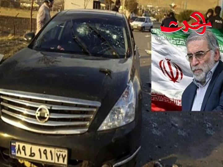 إيران تطلب من الانتربول اعتقال 4 متهمين باغتيال فخري زاده