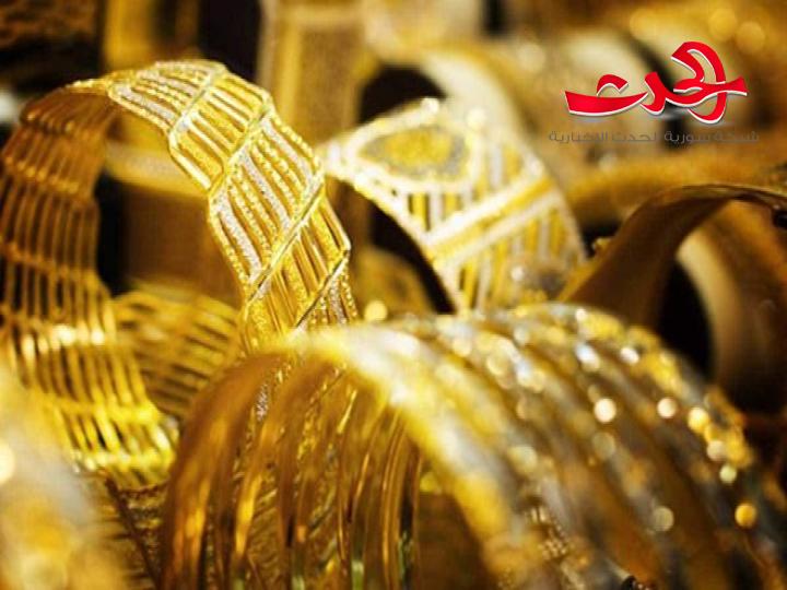 الذهب يتراجع 7 آلاف ليرة في الأسواق المحلية