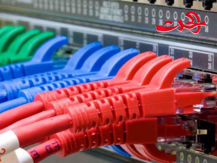 وزارة الاتصالات توضح كيفية طلب باقات إنترنت إضافية من المنزل