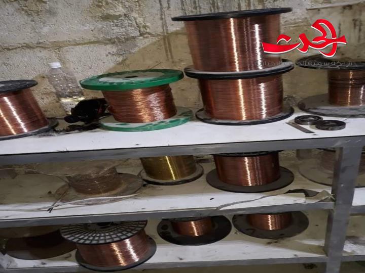 ضبط معمل يغش في إنتاج الكابلات الكهربائية بريف دمشق