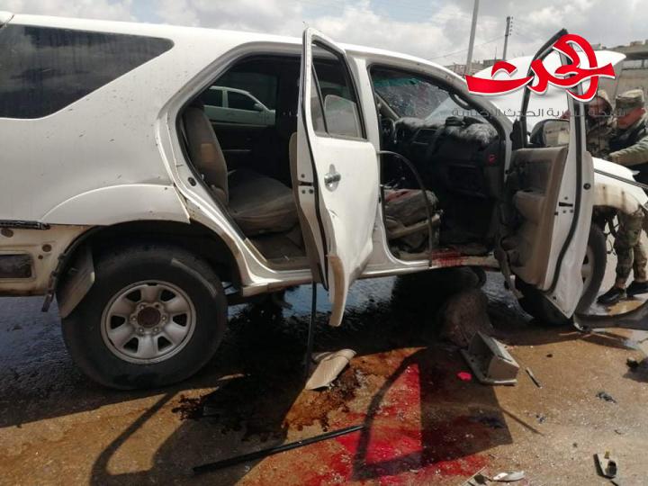 عبوة ناسفة انفجرت بسيارة رئيس فرع المخدرات في درعا