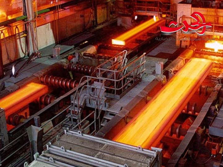 الصناعة تبحث مع شركة إيرانية إقامة مصنع لتعدين الحديد في سورية