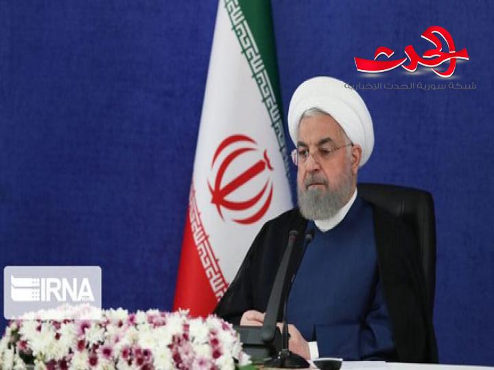 الرئيس روحاني: الوفد الإيراني حقق تقدماً ملحوظاً في مفاوضات فيينا