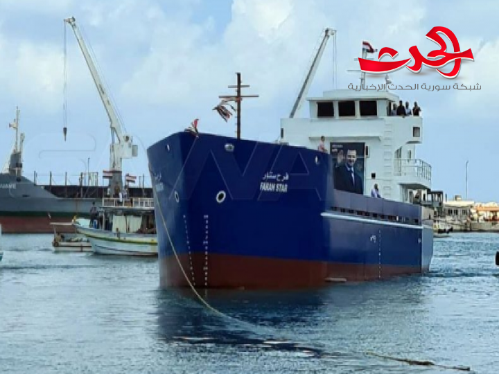 بكلفة 2 مليار ليرة.. أول سفينة سورية مصنعة بخبرات وطنية.. تعويم في ميناء بانياس