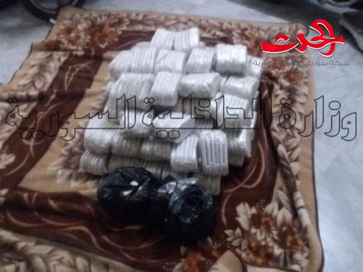 فرع دمشق يقبض على ثلاثة من مروجي المخدرات 