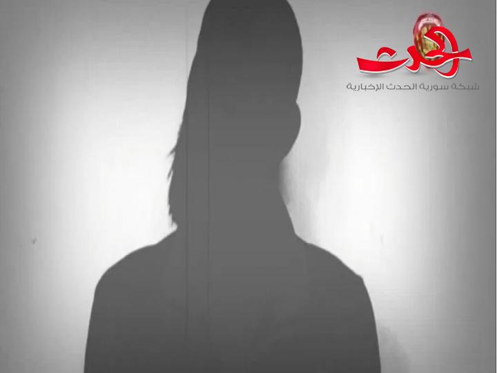 بقيضة الأمن..مشعوذ يبتزّ النساء بفيديوهات التقطها خلسة في ريف دمشق 
