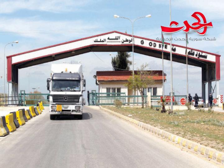مساعي "الاقتصاد" تثمر حلا للشاحنات المتوقفة على الحدود الأردنية