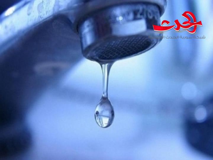  أسباب تقنين المياه في دمشق ؟
