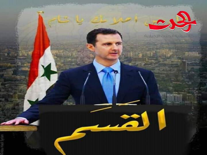 الرئيس الأسد يقاطع الحضور لمن التصفيق ..الأمريكيين والأتراك والارهابيين ..فيديو