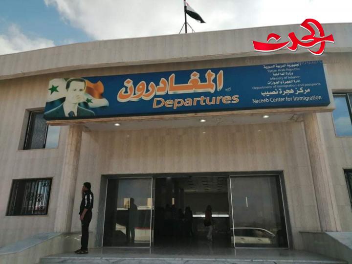 افتتاح  معبر نصيب بين الأردن وسوريا صباح اليوم