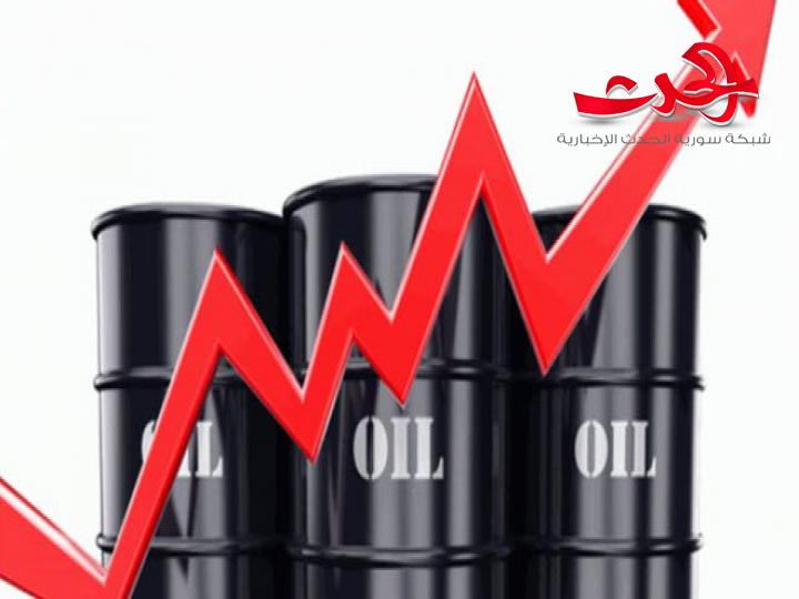 عالمياً..أسعار النفط تواصل ارتفاعها