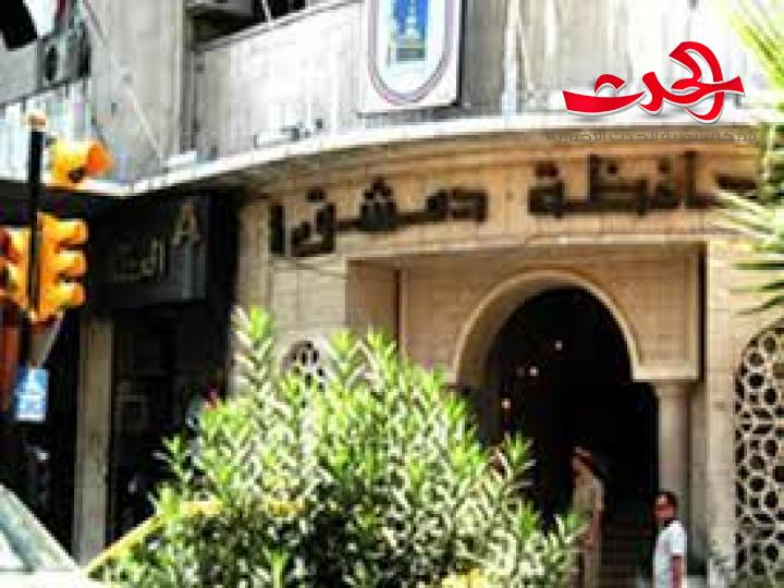 في دمشق : 182 شاغراً لتوظيف ذوي الإعاقة ضمن القطاع العام