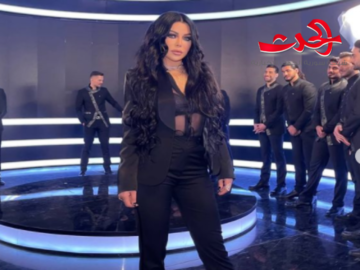 هيفا وهبي تترأس لجنة ملك جمال لبنان.. 