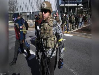 استنفار قوات الحرس الوطني الأميركي تحسباً لمظاهرة مسلحة مؤيدة لترامب