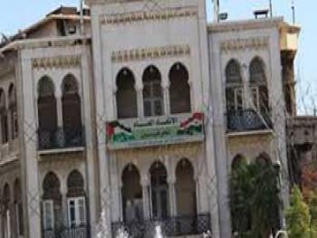 سورية الحدث تنفرد بنشر نتائج التحقيق في فساد عقد استثمار مشفى المدينة العائد للاتحاد العام للحرفيين  