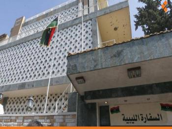  السفارة الليبية تتحضر لاستلام مهامها في دمشق..بعد إغلاقها لأكثر من 8 سنوات