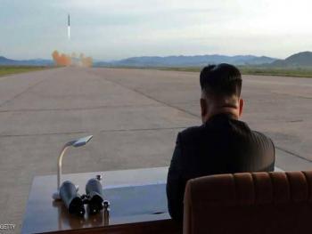 كوريا الشمالية توسع محطة تخصيب اليورانيوم