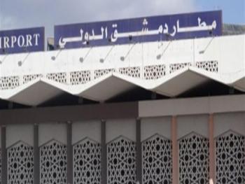  وزارة النقل توضح : حول ما يتم تداوله عن سرقة أغراض من أمتعة ركاب قادمين إلى مطار دمشق الدولي