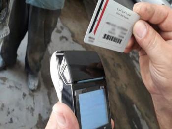 السورية للتجارة تبدأ بيع المياه المعدنية عبر البطاقة الذكية