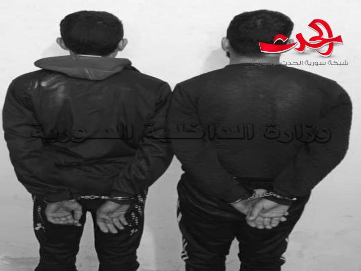 في حماة : القبض على شخصين يمتهنان سرقة دراجات نارية 