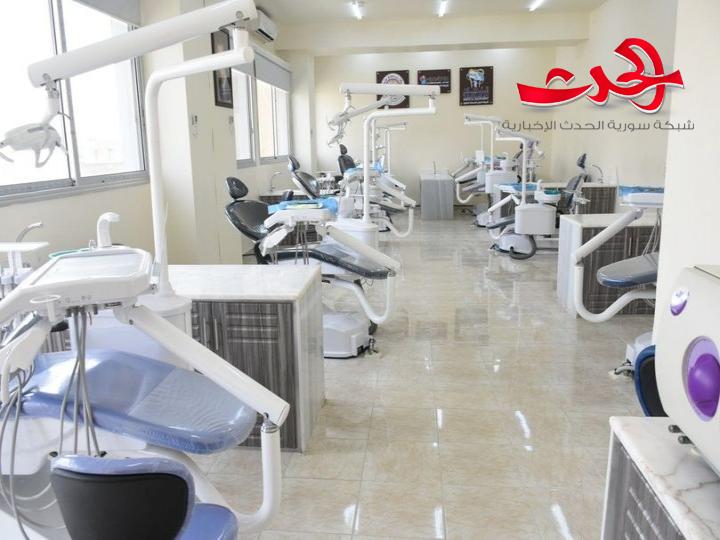 افتتاح العيادة التخصصية الجراحية لطلاب الدراسات العليا في كلية"طب الأسنان"