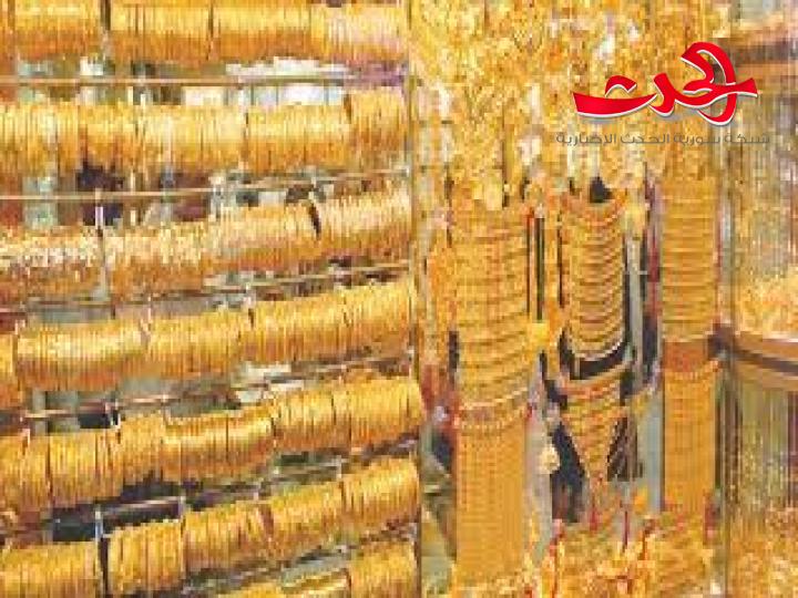 ارتفاع أسعار الذهب في السوق المحلية..غرام 21 ب207 آلاف ليرة