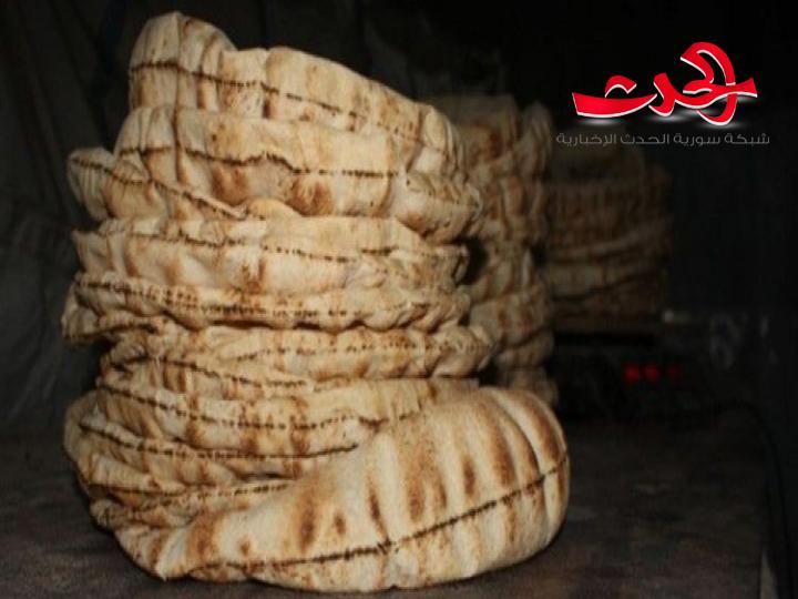 "وزارة التموين" تعايد المشافي الحكومية في حلب: الخبز بالسعر الحر!!