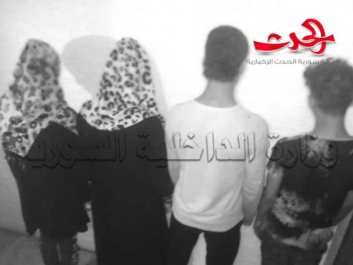 القبض على عصابة نشالين في دمشق