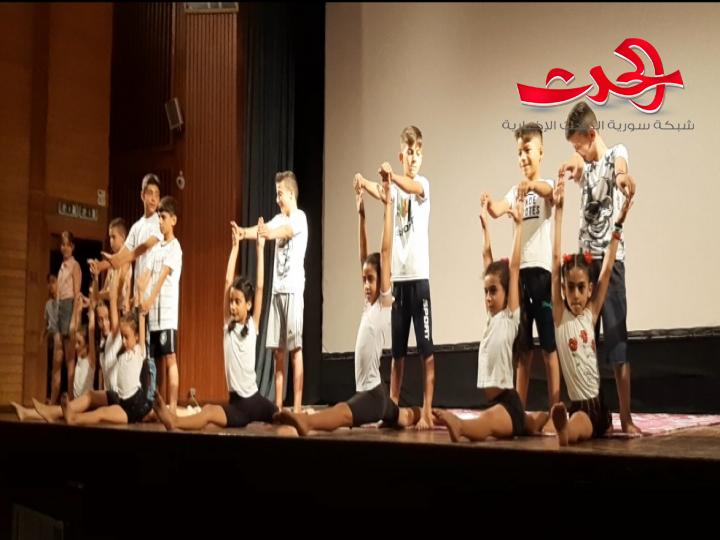 حفل تخريج الدورة الصيفية للأطفال المتسربين على مسرح ثقافي حمص