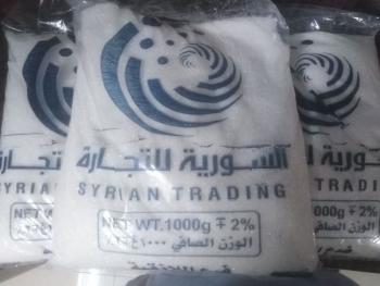 التجارة الداخلية: تعد بطرح السكر في صالات "السورية للتجارة" بـ 3800 ليرة