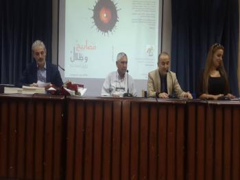 يزيد جروس يوقع كتابه مصابيح وظلال في ثقافي حمص