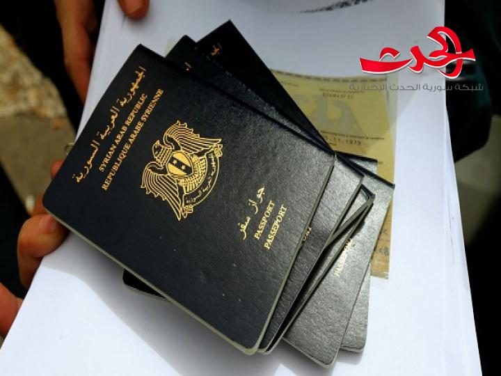 مصادر: زيادة الحصة اليومية من جوازات السفر الوري و إعادة جدولة المواعيد 