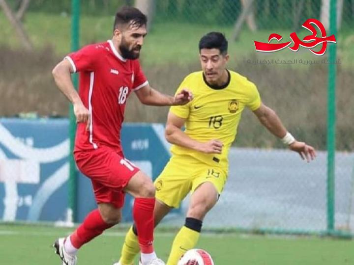  المنتخب السوري لكرة القدم يتعادل مع ماليزيا ..ودياَ