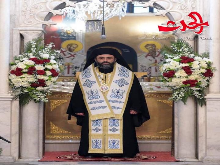 تنصيب المطران الجديد لابرشية حمص للروم الارثوذكس في كنيسة الأربعين بحمص