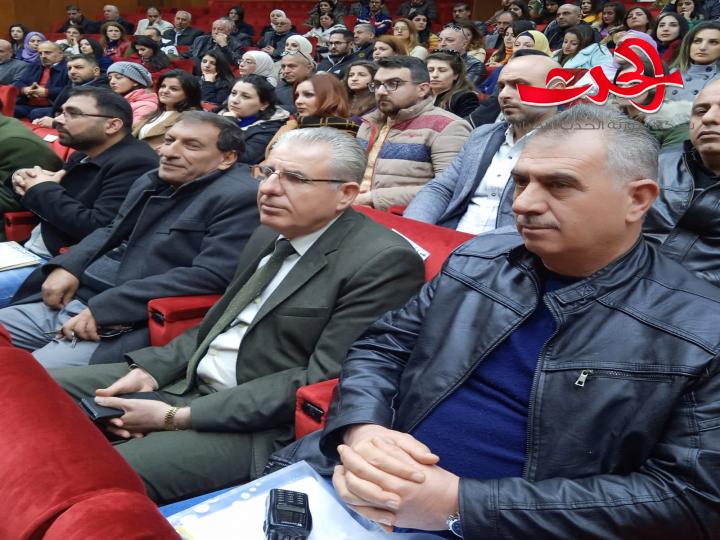 لقاء حواري حول المعهد الوطني للإدارة العامة في جامعة البعث بحمص
