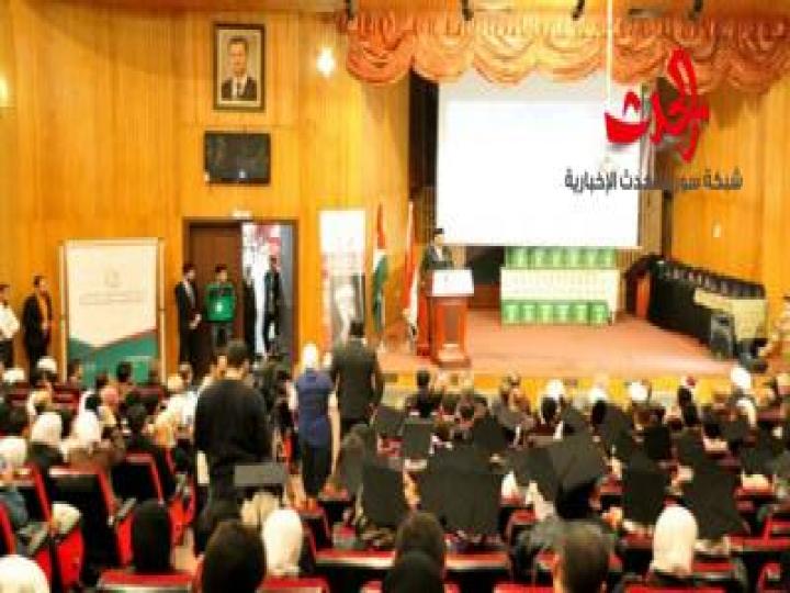 جامعة دمشف تحتفل بتخريج 279 طالباً من كلية الشريعة