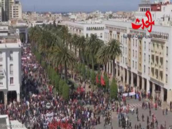 المغرب 3 ملايين متظاهر ضد أمين عام الأمم المتحدة