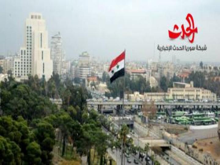 ســــــــوريــــة حـكــــايـــة لا تنتـهــــي