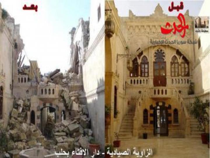 ســــــــوريــــة حـكــــايـــة لا تنتـهــــي