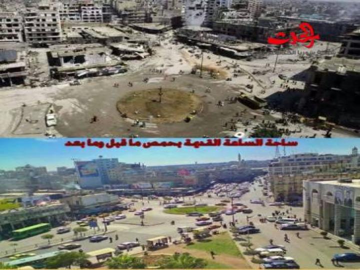 ســــــــوريــــة حـكــــايـــة لا تنتـهــــي