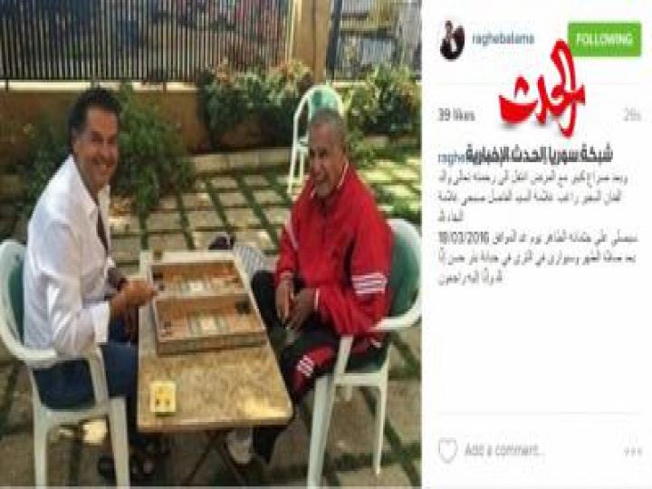 بعد وفاة والدته راغب علامة يفقد والده