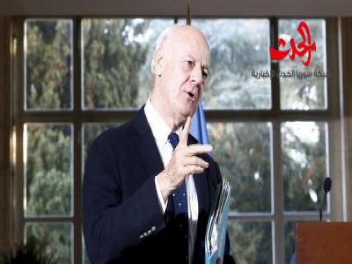 سورية الحدث تنشر أسئلة دي ميستورا الـ29 حول الحكم