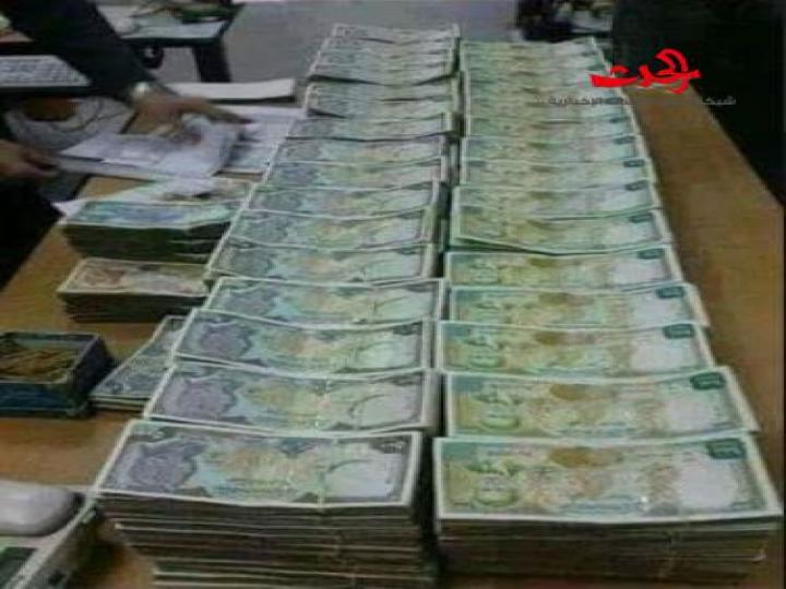 فقط في سورية اربح مليار ليرة خلال يومين الدولار الرسمي يباع بـ 460 ليرة