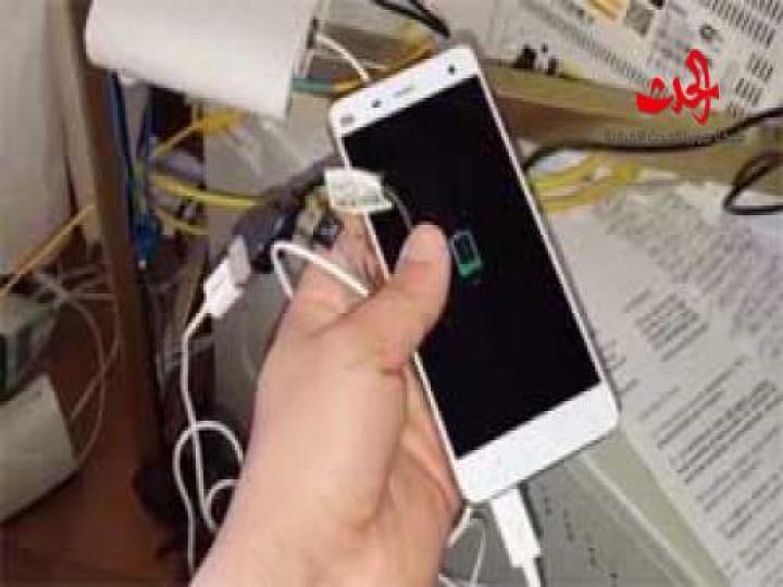بالصور طريقة لشحن الهاتف دون كهرباء