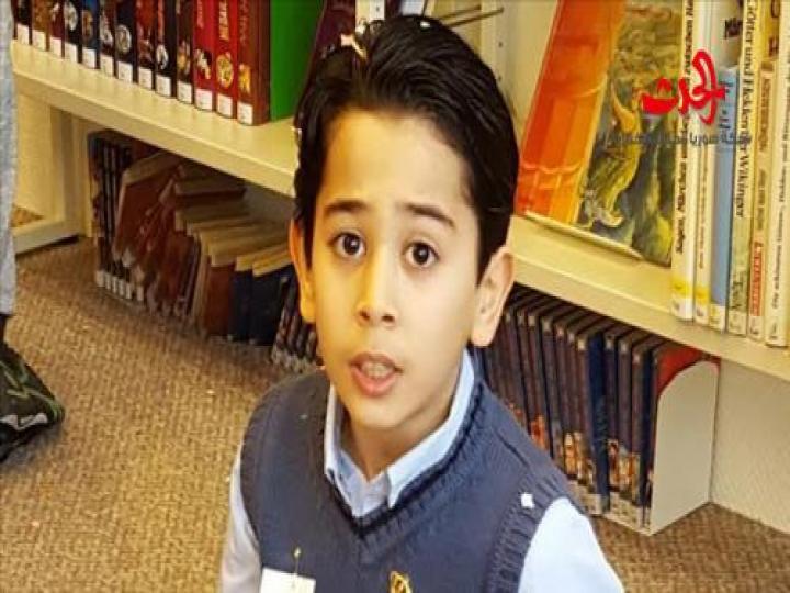 طفل سوري امبراطورالقراءة في ألمانيا للمرة الثانية