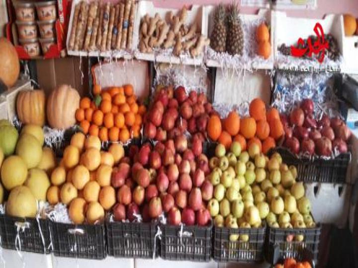 أسعار بعض الخضار والفواكة في ريف دمشق