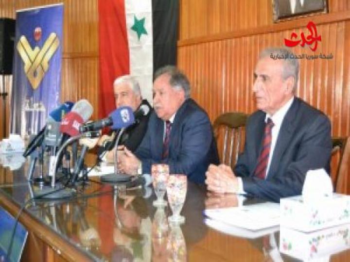 تضامنا مع المنارالتي لا تنطفئ وقفة في دمشق