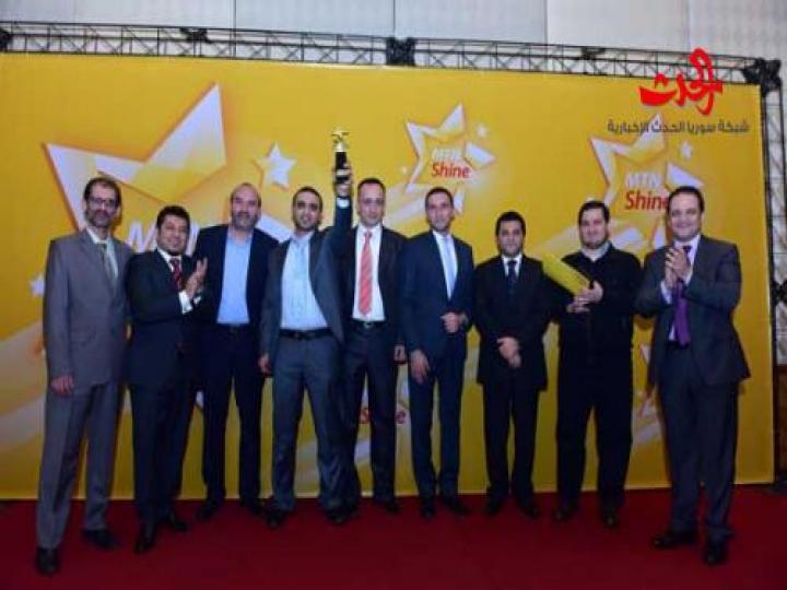 MTN سوريا تُكرم موظفيها المتميزين خلال حفل كبير بدمشق
