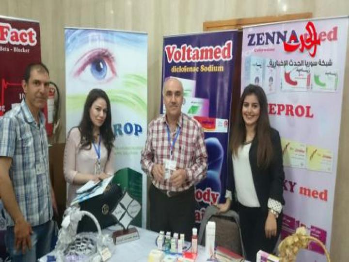 إطلاق فعاليات الأيام العلمية العاشرة لنقابة صيادلة حمص تحت عنوان الصيدلة بين العلم والممارسة
